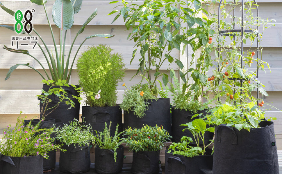 不織布プランター GROW BAG