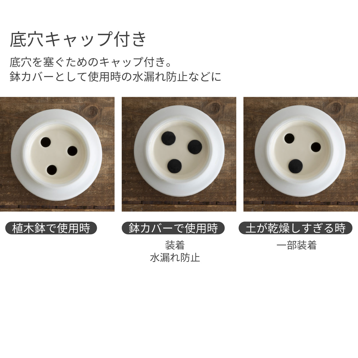 Leaf88 HASAMI POT 波佐見焼植木鉢