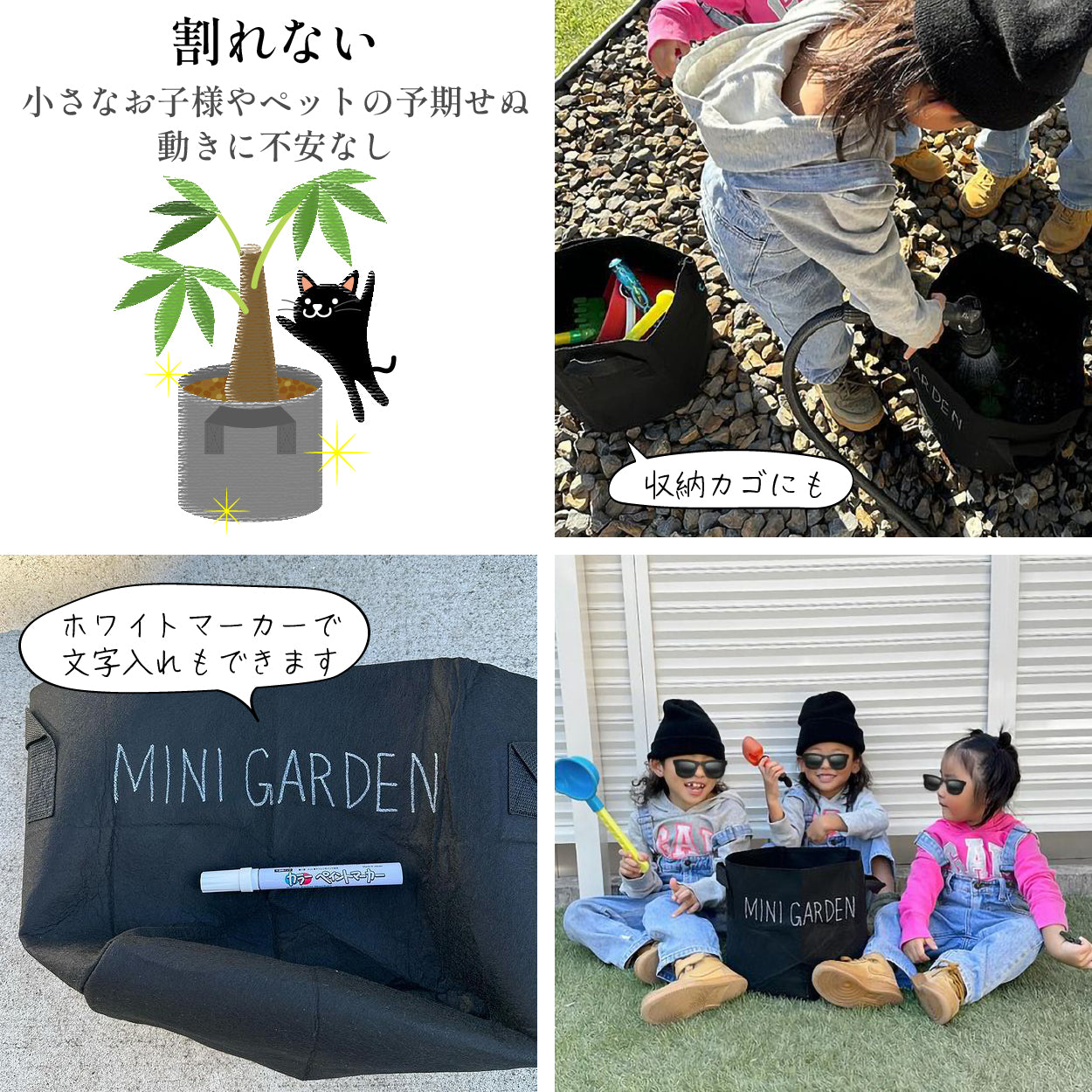 不織布プランター 12ガロン